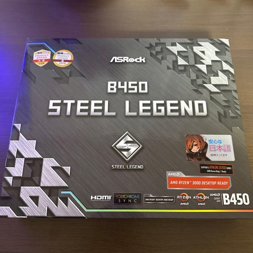 Carte mère asrock b450 - asrock,
