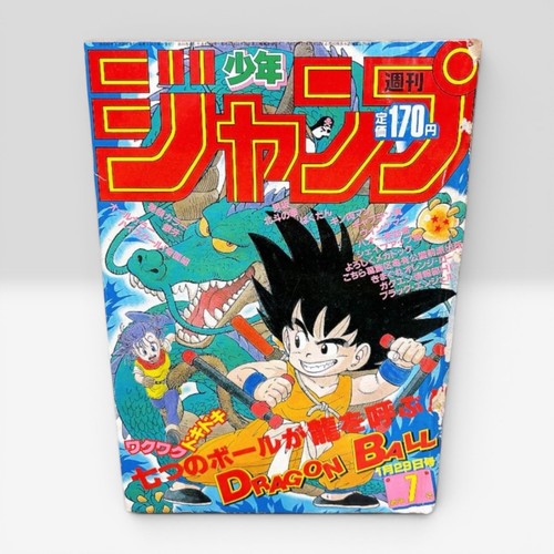Weekly shonen jump 1985 - weekly, no.7