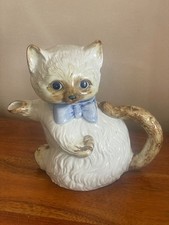 😻 Théière chat aux yeux