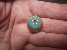Insigne des anciens des goums marocains