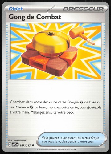 Carte pokémon gong - carte, de