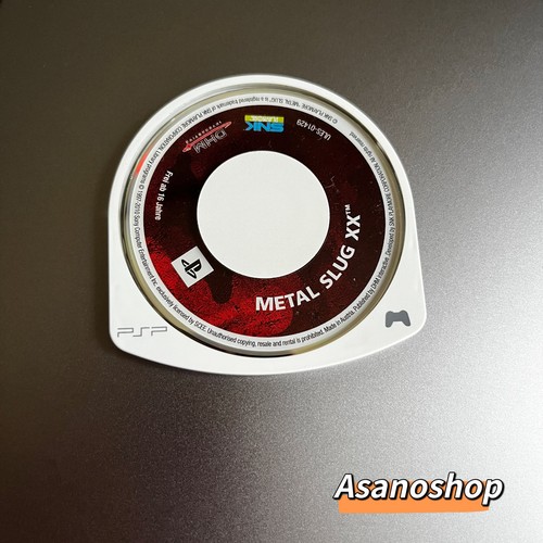Metal slug sony psp - ,