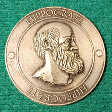 Médaille BRONZE - HIPPOCRATE - LABORATOIRE DU DOCTEUR E. BOUCHARA