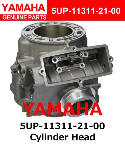 Cylindre moteur origine - moteur, d'origine