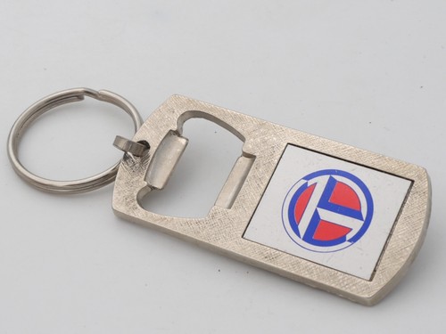 Porte clés ancien - porte, keychain