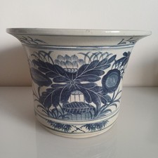 Cache Pot Porcelaine Blanc
