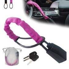 Antivol Voiture Canne Antivol