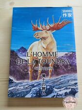 L Homme De La Toundra Livre BD Manga Roman De Jiro TANIGUCHI casterman 2006
