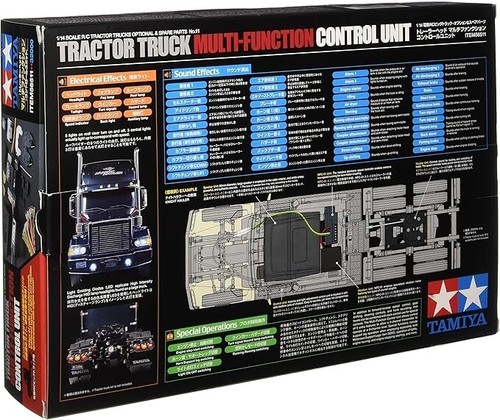 Tamiya 56511 trop11 - tamiya,