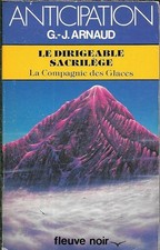 Le dirigeable sacrilège (La