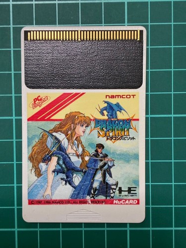 Engine dragspirit hucard - pc,