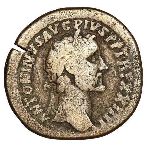 Monnaie romaine antonin - monnaie,