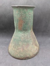 Ancien vase en bronze romain – patine archéologique – 16 cm / 1,5 kg