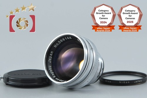 Nikon nikkor f - 50, mm