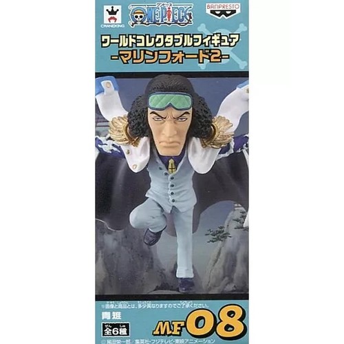 Figurine collection aokiji - figurine,