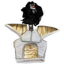 Dragonball Z Vegeta Costume