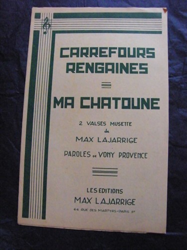 Partition carrefour rengaine - carrefour,