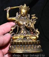 Statue du Bouddha Bodhisattva