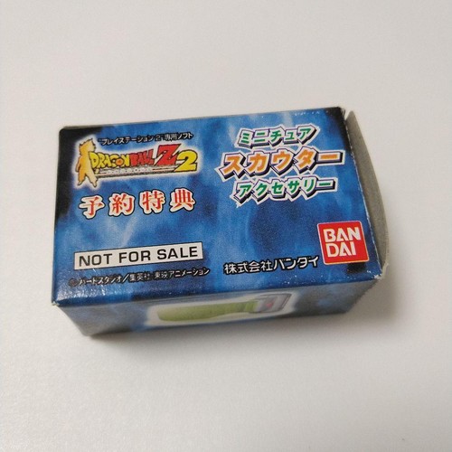 Bandai dragon ball - ball, z2