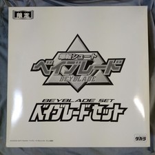 Beyblade Set A-25 Dragoon F