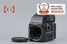 Boîtier pour appareil photo argentique moyen format Zenza Bronica SQ-A