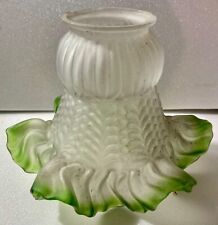 Tulipe ANCIENNE Applique Napoléon III / XIX ème  - N°7