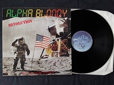 Alpha Blondy And The Solar System – Revolution - LP - 33T - Fra 1987 - VG+/EX