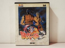 Ryuuko no Ken 2 Art of