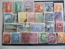 TURQUIE LOT DE 25 TIMBRES ANCIENS TOUS DIFFERENTS