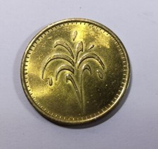 jeton laiton palmier / pistolet air compripmé  27 mm x 1,8 mm  7 grammes