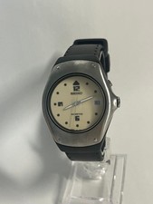 SEIKO KINETIC Arctura