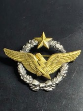 Aviation . Brevet radio Armée