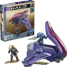 MEGA Halo The Series Vehicle
