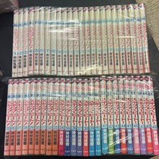 Skip Beat d'occasion ! Comic vol.1-49 Japanese Manga Book Set Anime Yoshiki N...