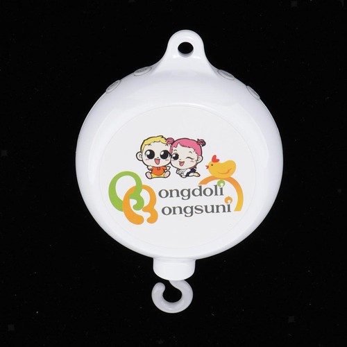 Anneau musical suspendu anneau