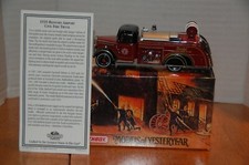 Matchbox Yesteryear Fire -