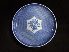 C0849 / Poterie / Plat à