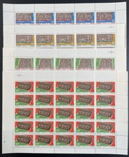 Cameroun 1967 Yt 451-454