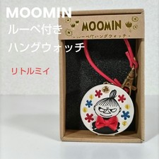 Montre de poche Moomin Little My Hang avec broderie loupe d'occasion