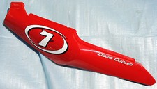 carenage coque arrière droit Yamaha TZR 50 "CHECA" 5DU-X1741-20-TR  neuf