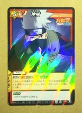 Naruto Miracle Battle Carddass