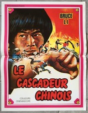 Affiche LE CASCADEUR CHINOIS Arts Martiaux BRUCE LI Karaté 40x60cm