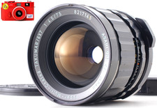 〖Exc+5〗 Objectif Pentax