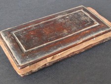 Livre de Prière, Manuscrit du