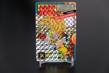 Dragon ball carddass 636 le - dragon, z