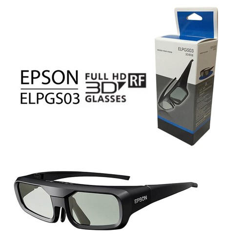 Lunettes elpgs03 neuves - rf,