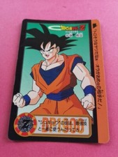 Goku Carte Dragon Ball Z Japonais #50
