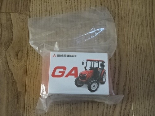 Tracteur mitsubishi mahindra - tracteur,