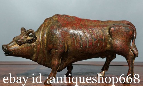 Vieux bronze chinois doré - 8",