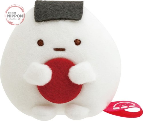 Peluche sumikko gurashi - sumikko,
